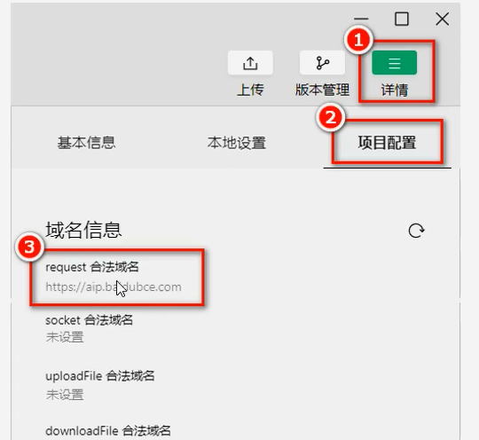 image-20220925124137694