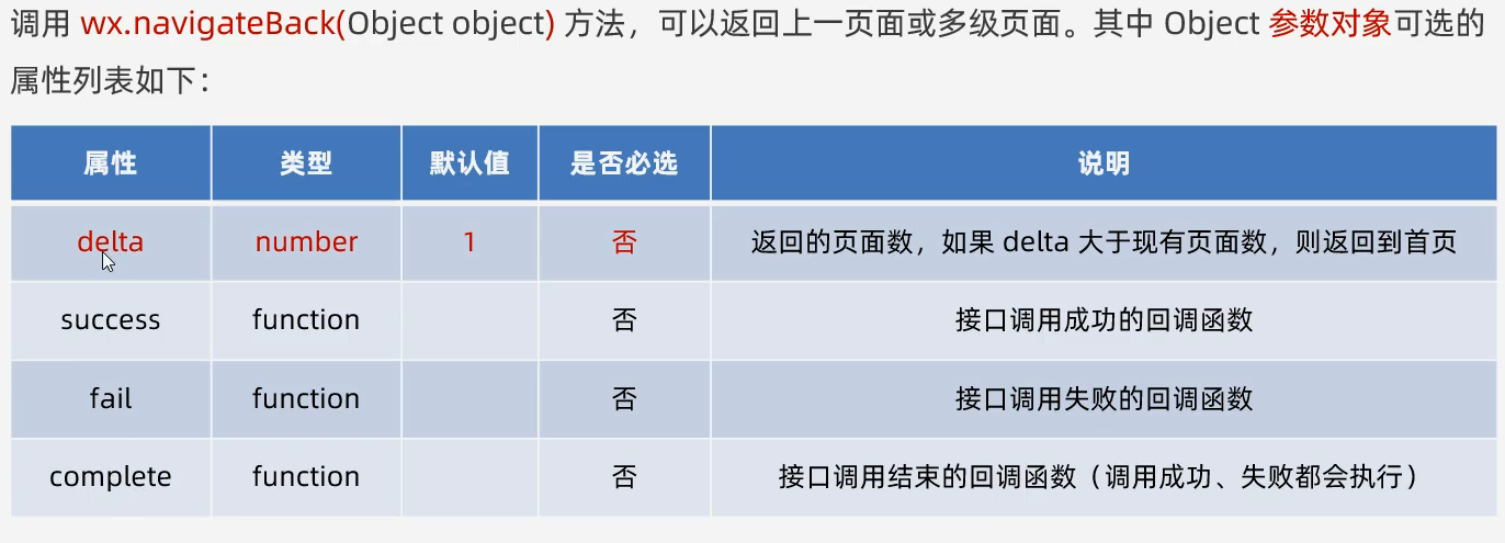 image-20221009104046472