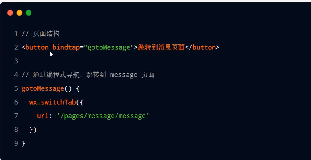 image-20221009184324138
