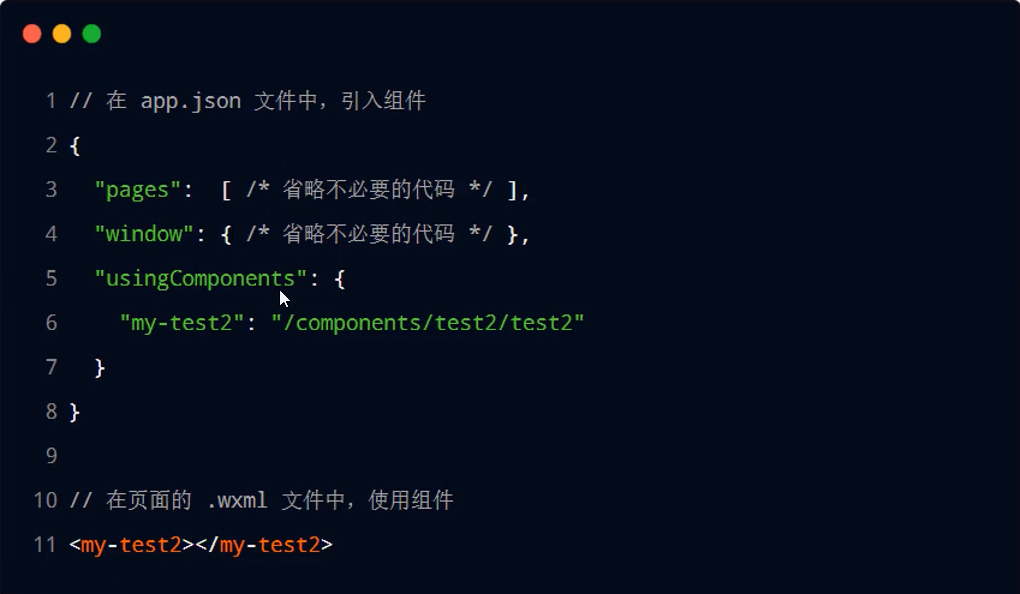image-20221011193259987