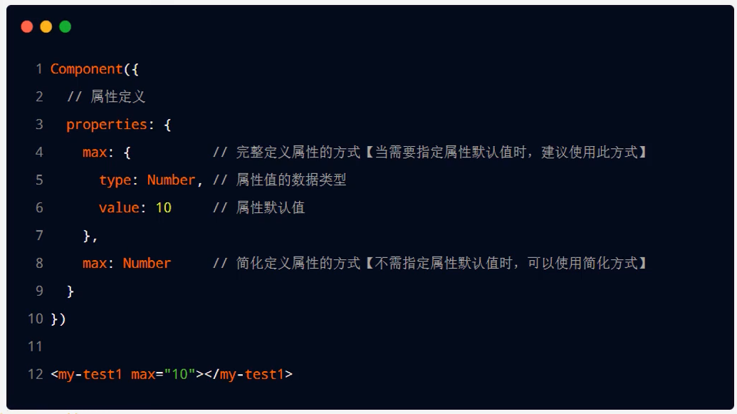 image-20221011195857447