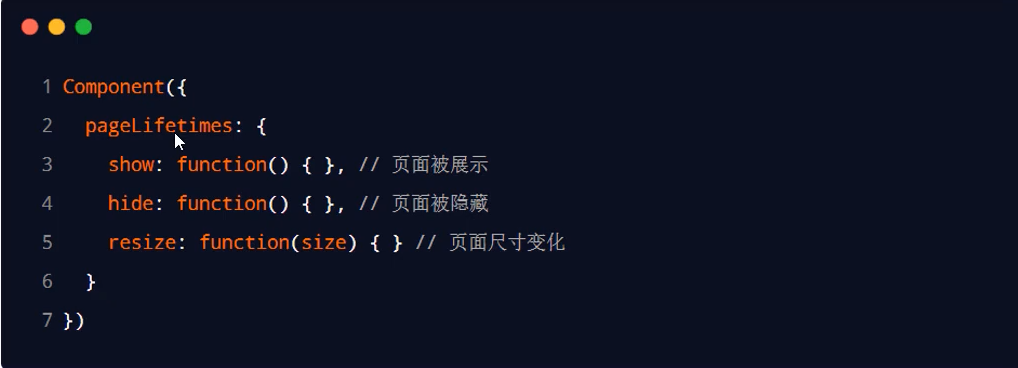 image-20221011210441065