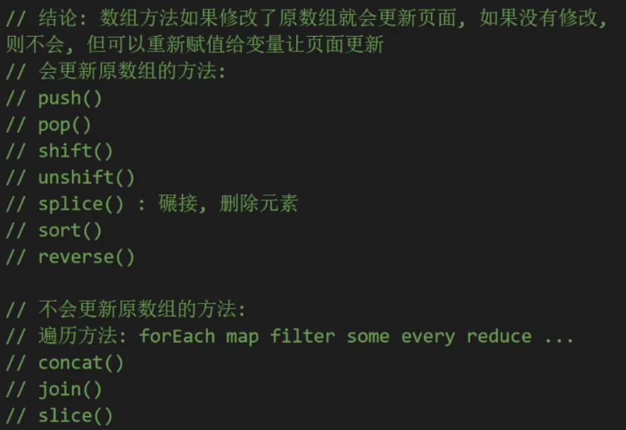 image-20230104214059350